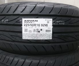 E90 325 タイヤ交換　ADVAN　FLEVA