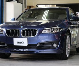 アルピナ　F10　D5　インテーク/EGRシステム洗浄