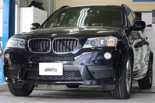 F25　X3　20ｄ　エアコン効かない修理のサムネイル