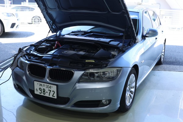 ブル夫のメンテナンス