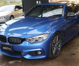 F36 420i Grancoupe 水漏れ予防メンテナンスのご依頼。